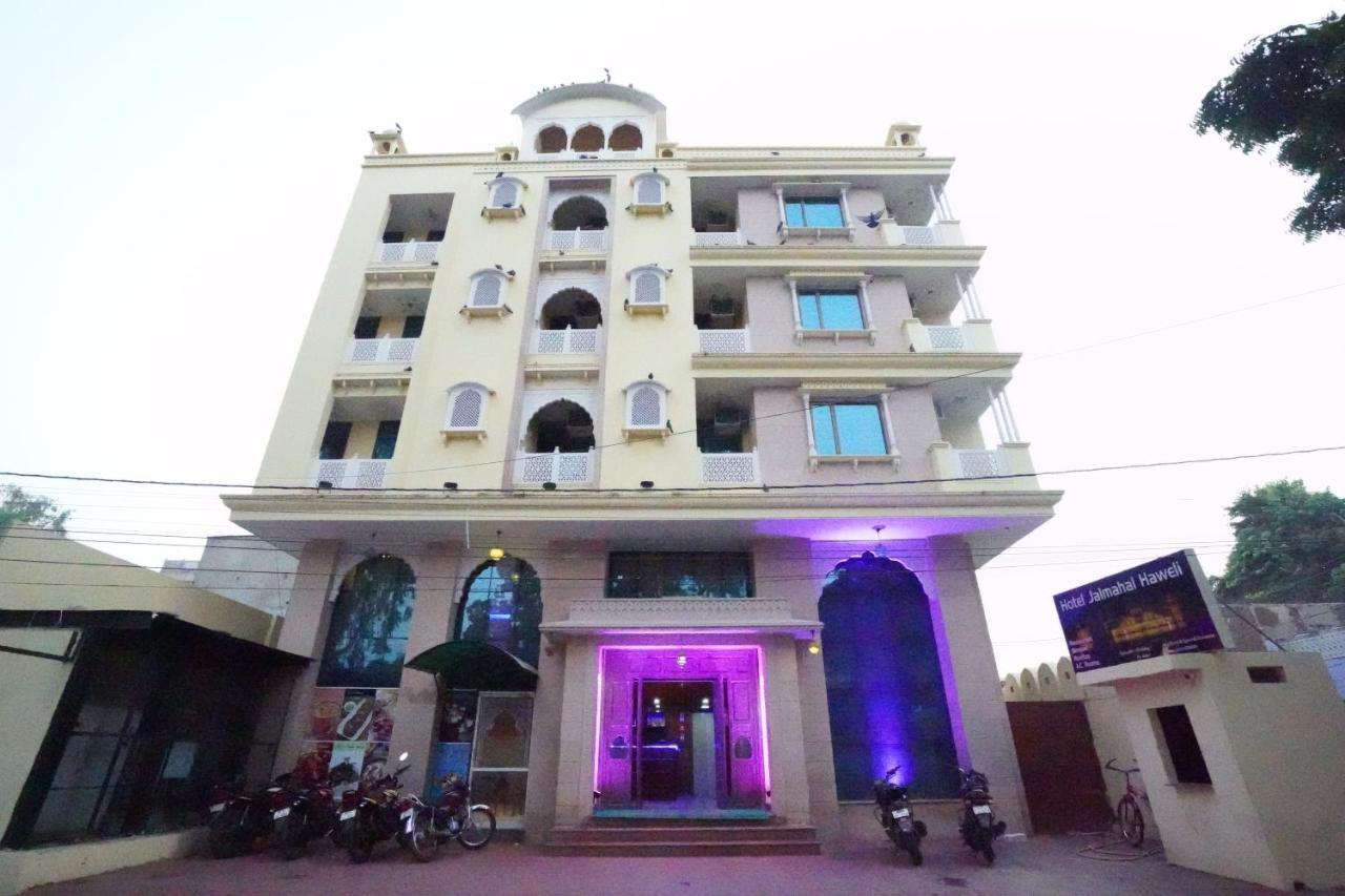 Hotel Jal Mahal Haveli Jaipur Buitenkant foto