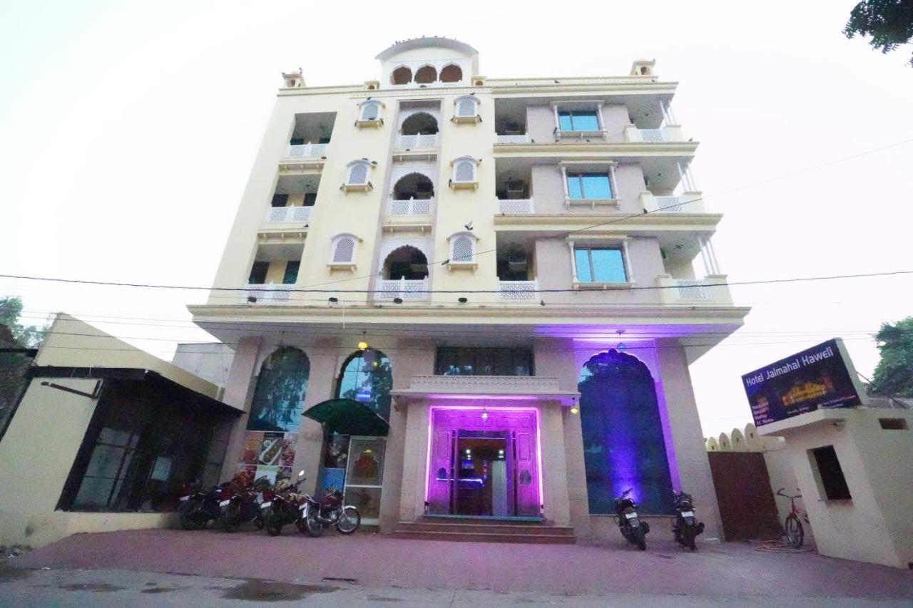 Hotel Jal Mahal Haveli Jaipur Buitenkant foto