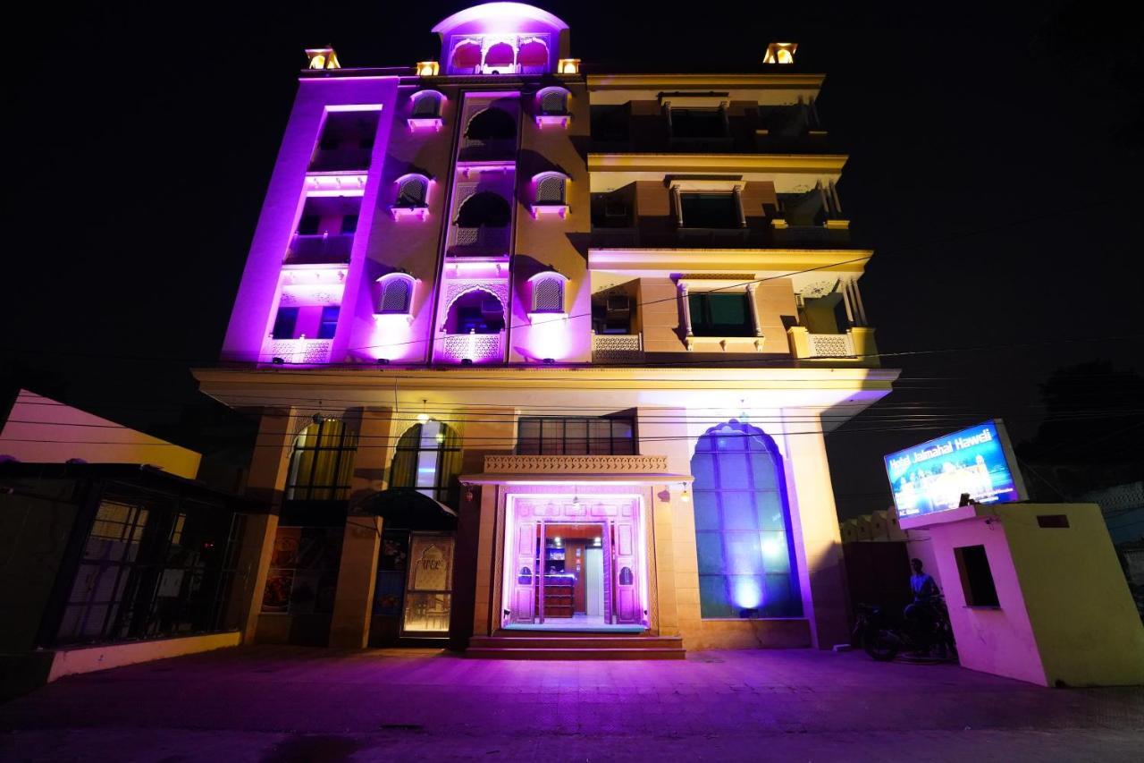 Hotel Jal Mahal Haveli Jaipur Buitenkant foto