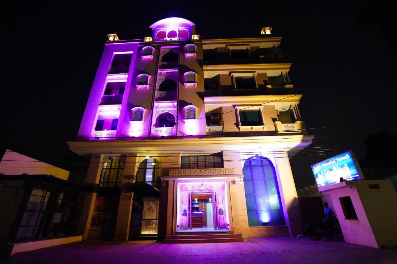 Hotel Jal Mahal Haveli Jaipur Buitenkant foto